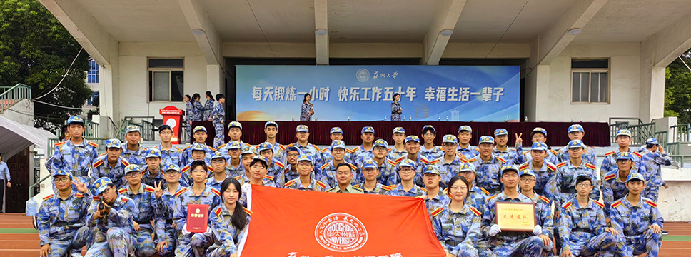 迷彩青春，勇毅前行|国产成人
新...