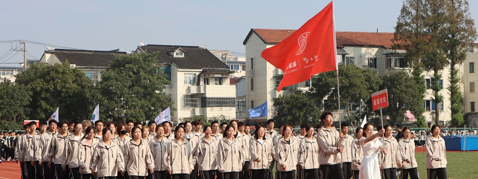 青春激昂，逐梦赛场|学院在第6...